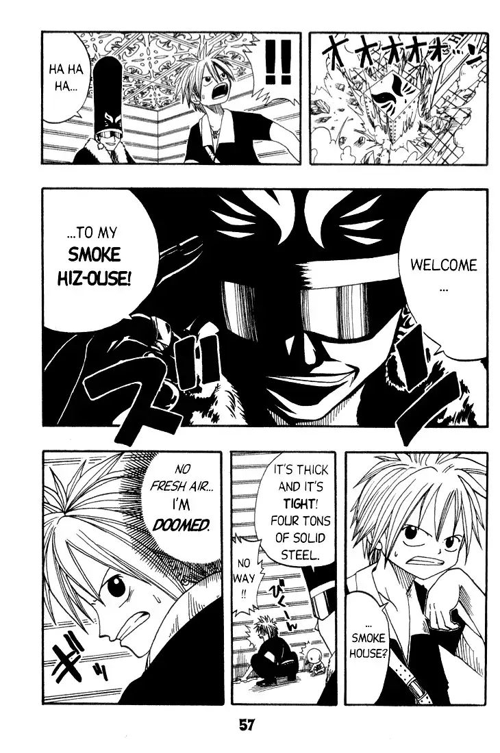 Rave Master Chapter 7 11